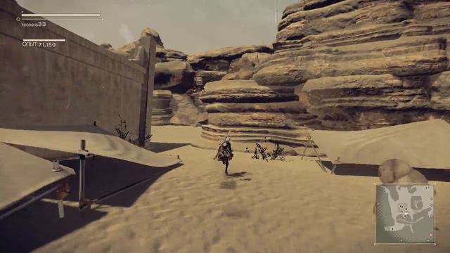 [PC] NieR Automata - 22 - Воспоминания Эмиля смотреть онлайн