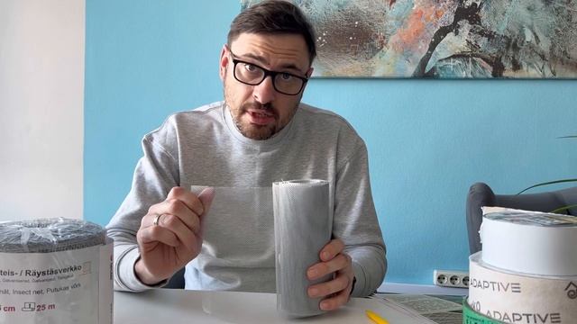 СтройНавигатор