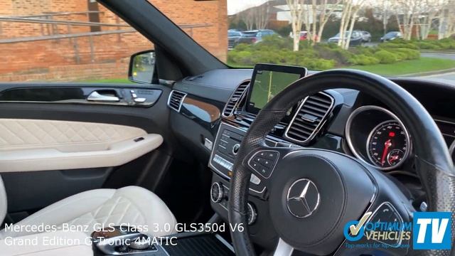 Mercedes-Benz GLS Class 3.0 GLS350d V6 Grand Edition G-Tronic 4MATIC - Optimum Vehicles Ltd смотреть онлайн