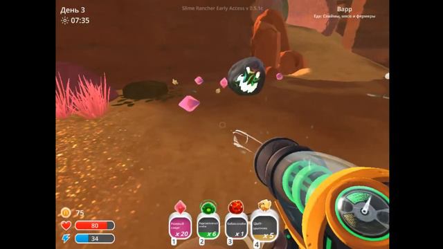 Slime Rancher #2 Я Эйнштейн! смотреть онлайн
