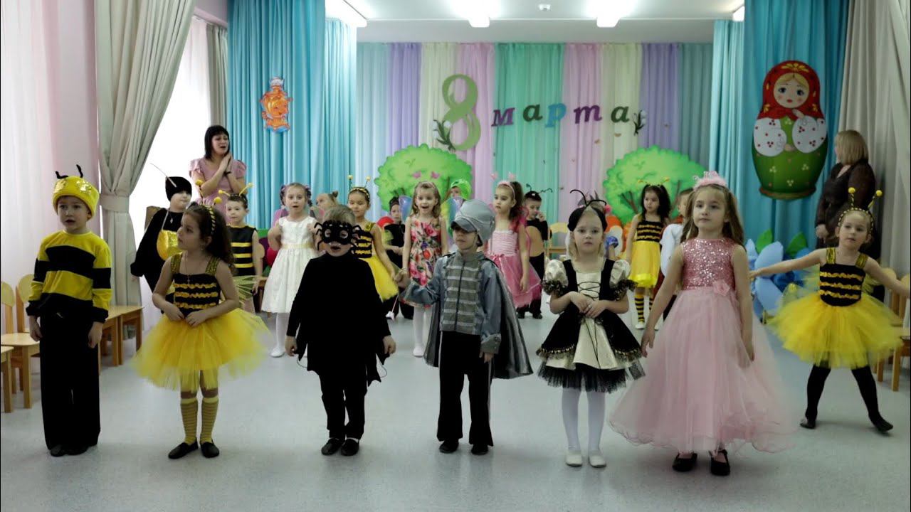 8 марта 2022 (гр. Радуга, д/с Весна)