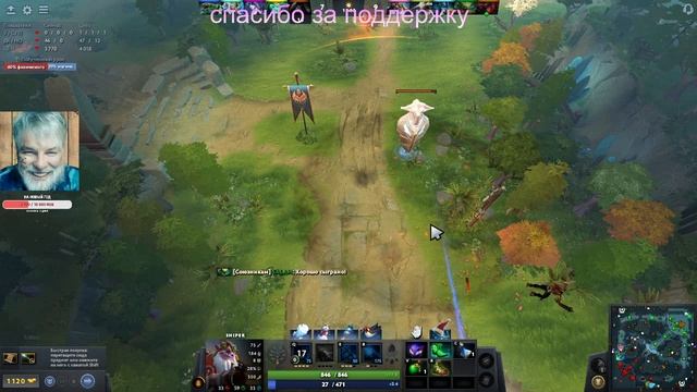 Дота 2 - новогодний ивент - снайпер рулит смотреть онлайн