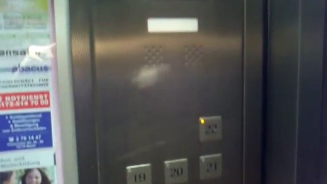 Thyssen Traction Elevators in Leipziger Straße 47 - Berlin, Deutschland смотреть онлайн