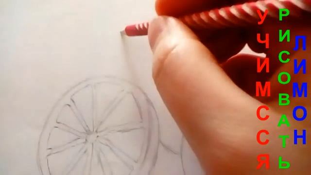 УРОКИ РИСОВАНИЯ КАРАНДАШОМ! смотреть онлайн