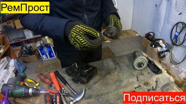 ЭЛЕКТРОПИЛА БРИГАДИР, ПОСТОРОНИЙ ШУМ , УСТРОНЕНИЕ ПРОБЛЕМЫ РемПрост смотреть онлайн