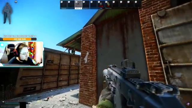 Они хотели забрать мою тарковскую прелесть в Escape from Tarkov смотреть онлайн