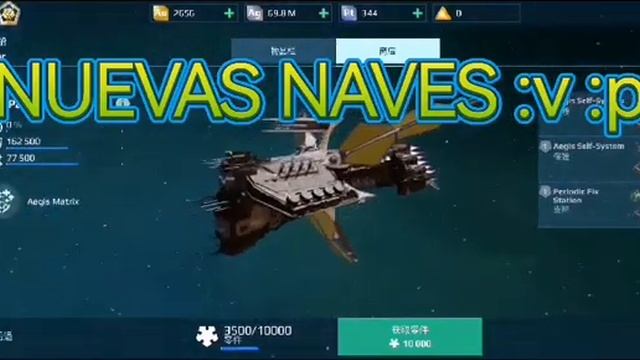 Nuevas Naves Nodrizas XD | War Robots
