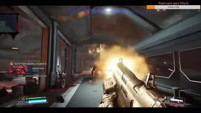 Doom - прохождение на русском номер 7