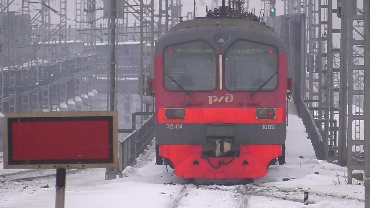 ЭД4М-0304 и ЭД4М-1002 смотреть онлайн