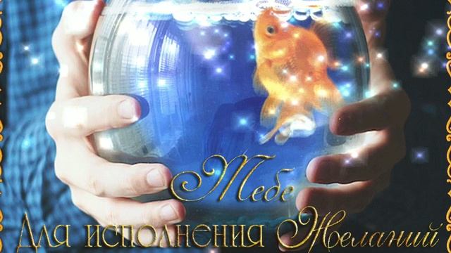 С ДНЁМ РОЖДЕНИЯ, ВАСИЛИЙ! Поздравление для Василия с Днём Рождения! смотреть онлайн