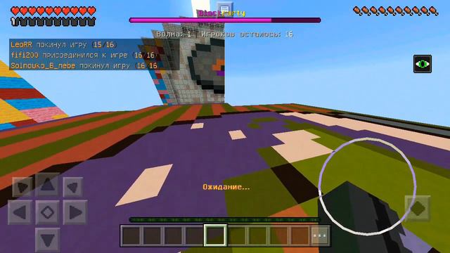 Играю в блок пати с подругой смотреть онлайн