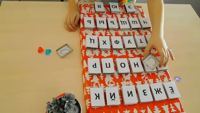 Как быстро выучить алфавит смотреть онлайн