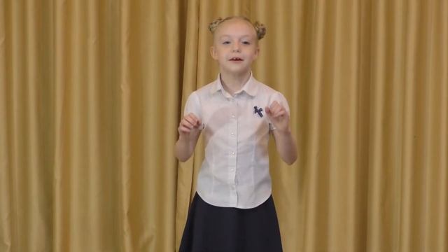 Комарова Алиса С. Маршак Пудель смотреть онлайн