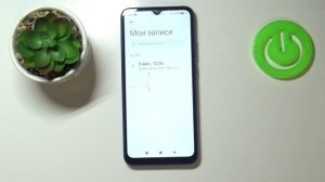 Включение диктофона на Redmi 9AT / Как записывать звуки с помощью Redmi 9AT?