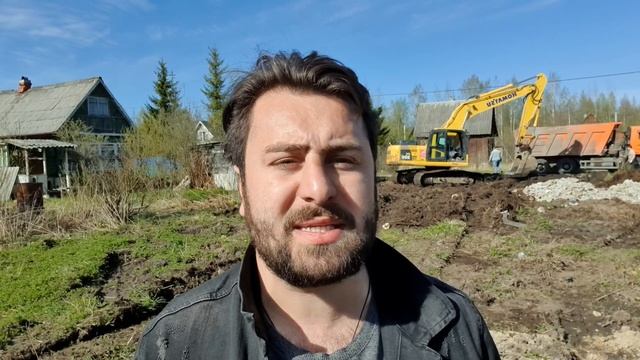 ОТСЫПКА УЧАСТКА ГРУНТОМ,ЧТО НУЖНО ЗНАТЬ?! 5 ПРАВИЛ смотреть онлайн