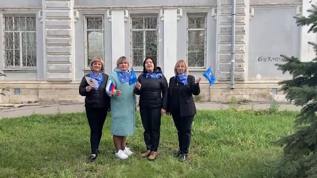 День единых действий "За достойный труд!" смотреть онлайн