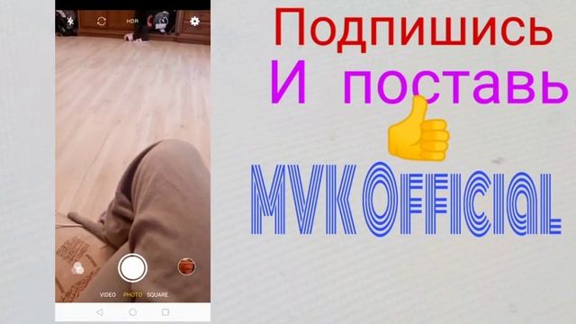 Проверка приложения (камера IPhone 11) смотреть онлайн