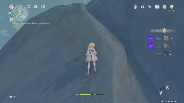 Genshin Impact|Ищем отца Джоэля на "Драконий хребет" и пытаемся не замёрзнуть/Новый персонаж смотреть онлайн