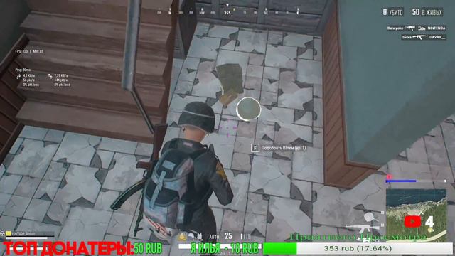 Стрим Counter-Strike: Global Offensive и пубг лаит го подписку смотреть онлайн