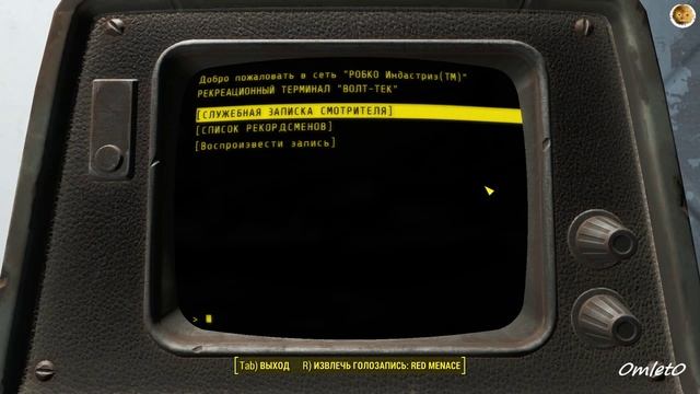 FallOut4. Прохождение #2. 200 лет в холодильнике. смотреть онлайн