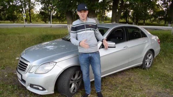 Кантри Тест-драйв Mercedes-Benz E-Class 2009 г., W212, 2 л., 170 л.с., дизель