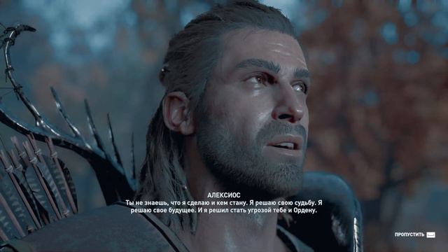 Бой с охотником / Горькие воспоминания старика / Assassin's Creed Odyssey / #28 смотреть онлайн