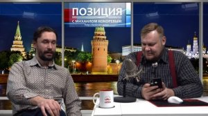 Иван Кулаков про себя, своё творчество и лису Алису (Ли Сяо)  || Позиция