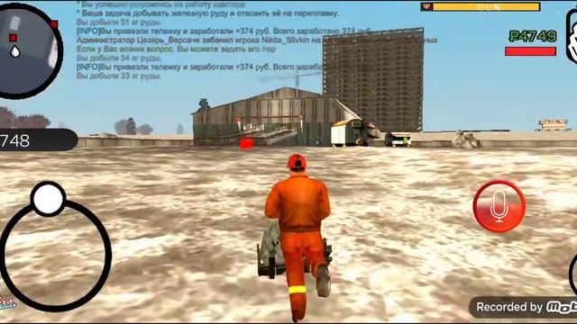 играю в барвиха РП зашёл в бойцовский клуб смотреть онлайн