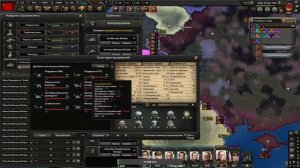 [Hearts of Iron 4] СССР - прохождение (стрим) #5