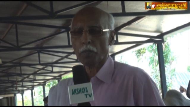 AMZ INTEGRATED FARMING SYSTEMS|ஒருங்கிணைந்த விவசாய பண்ணை PART 2 смотреть онлайн