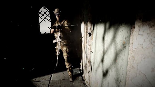 Давайте играть Medal of Honor: Warfighter часть 5 с devex'сом смотреть онлайн