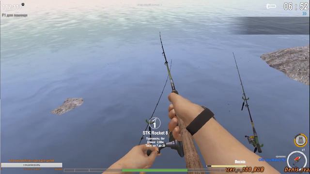 theFisher Online /Польша ловим на 3 спиннинга СРАЗУ. Рука устала тягать рыбу))) смотреть онлайн