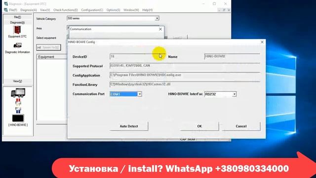 Hino Diagnostic EXplorer  Hino Reprog Manager V3 1 6 Full