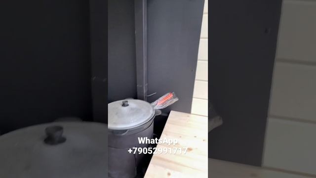 Мангальная зона. Мангал лофт