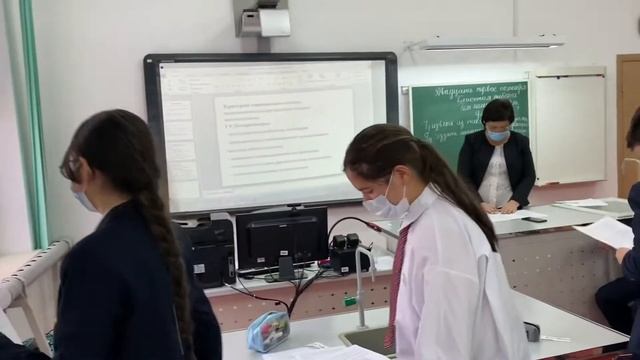 урок русского языка 21.10.2021 ниш Тараз ФМН смотреть онлайн