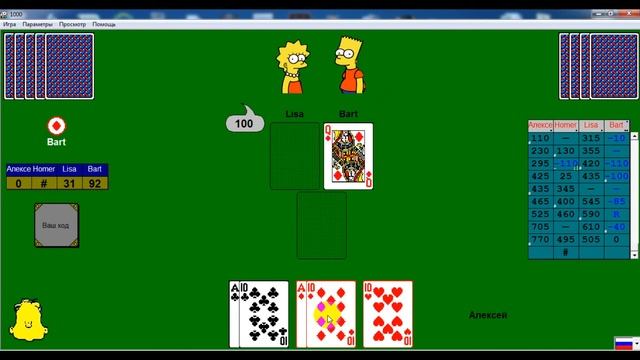Секреты Творческой Силы