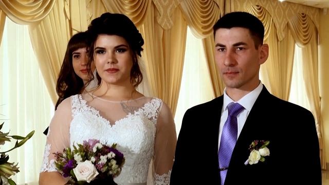 Загс смотреть онлайн
