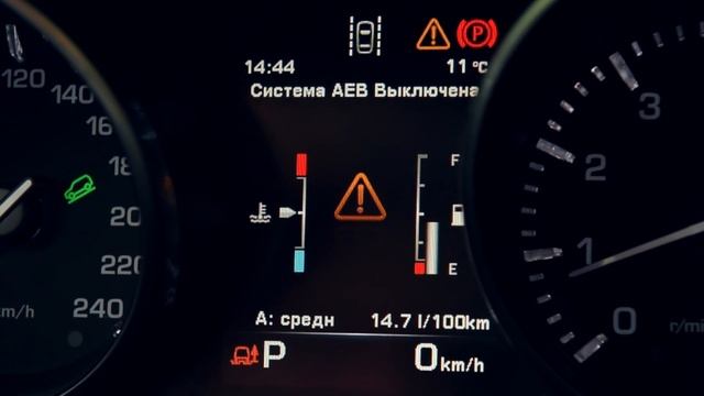 Land Rover Discovery Sport.  Моторы. Выпуск 185