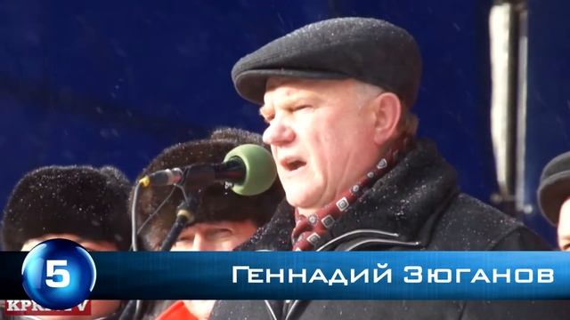 Лучшие ораторы России ТОП 10. Рейтинг 2012 года - Институт риторики им.Кеннеди смотреть онлайн
