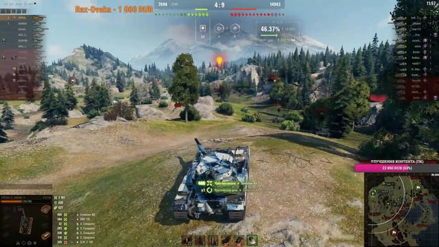 ★Субботний Waffentrage Auf E 100🔹Стрим Сереги ●В Мир ТАНКОВ🦞