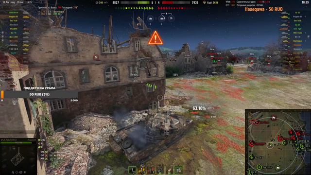 ПЫТАЕМСЯ ПОТЕТЬ И НОРМАЛЬНО ОТЫГРЫВАТЬ НА СТ 10 ИТАЛИИ в МИРЕ ТАНКОВ #миртанков смотреть онлайн