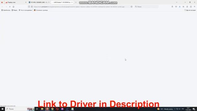 PCI\VEN_­1002&­DEV_­6663 Drivers // AMD Radeon HD 8500M Driver Download And Install Manual