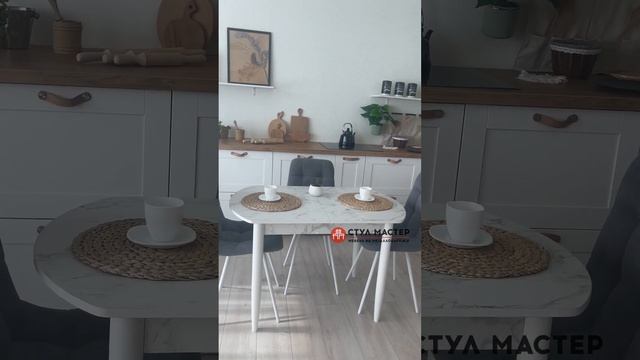 ВИДЕО столы31 смотреть онлайн