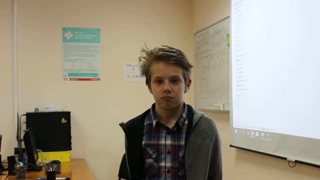 Градов Александр о курсе питон 1 смотреть онлайн