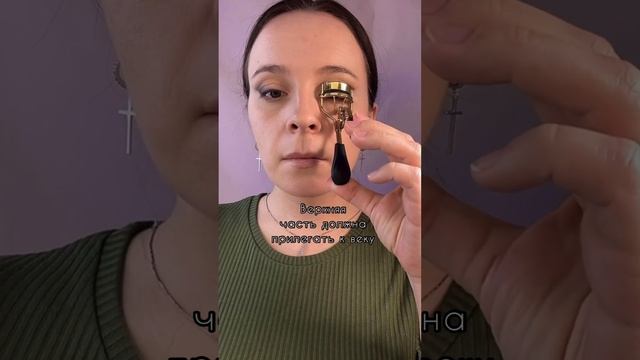 А ты умеешь пользоваться этой штуковиной?? смотреть онлайн