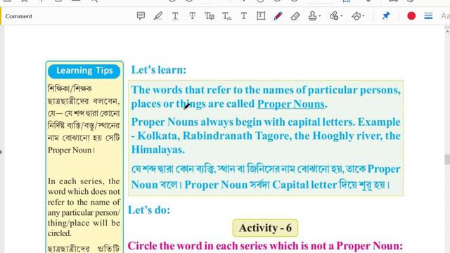 class 4 wings part 1 lesson 1 activity 1 to 8 (pages-15 to 21)/class 4 wings part 1 answers/wbbpe смотреть онлайн