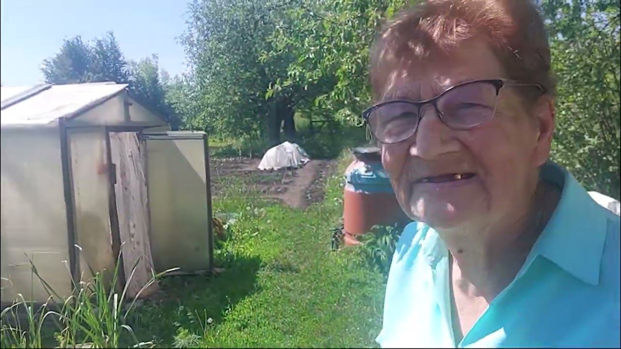 С юбилеем Людмила Гавриловна! смотреть онлайн