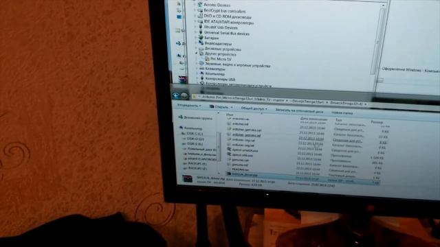 Прошивка Boot-Loadera ARDUINO ProMicro и тестирование смотреть онлайн