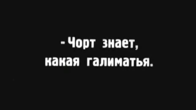 Папиросница от Моссельпрома 1924 комедия Немое кино смотреть онлайн