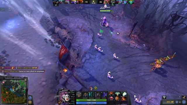Dota 2. С переменным успехом. смотреть онлайн